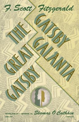 GATSBY GALANTA - The GREAT GATSBY - F. Scott Fitzgerald