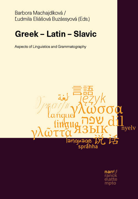 Greek – Latin – Slavic - 