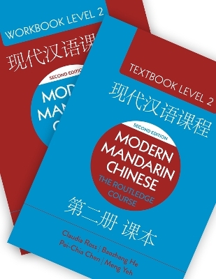 Modern Mandarin Chinese: The Routledge Course Level 2 Bundle - Claudia Ross, Baozhang He, Pei-Chia Chen, Meng Yeh