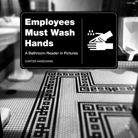 Employees Must Wash Hands - 