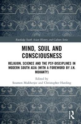 Mind, Soul and Consciousness - 