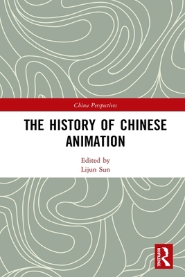 The History of Chinese Animation - 