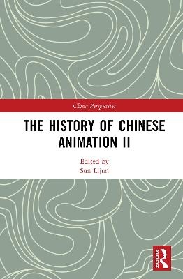 The History of Chinese Animation II - 