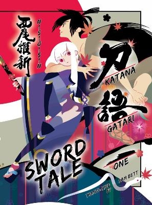 Katanagatari 1 -  Nisioisin