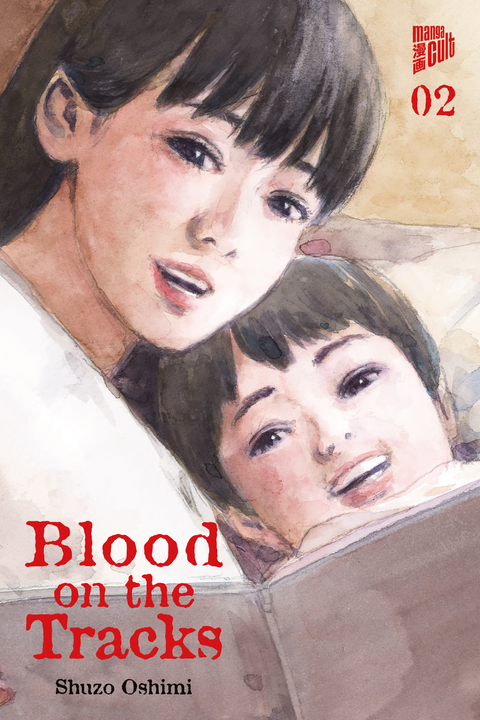 Blood on the Tracks 2 - Shuzo Oshimi