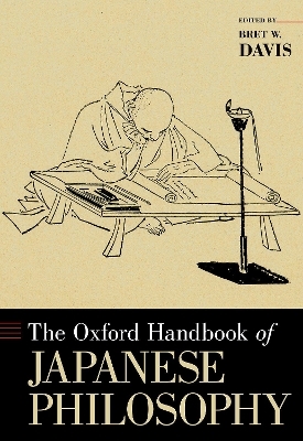 The Oxford Handbook of Japanese Philosophy - 