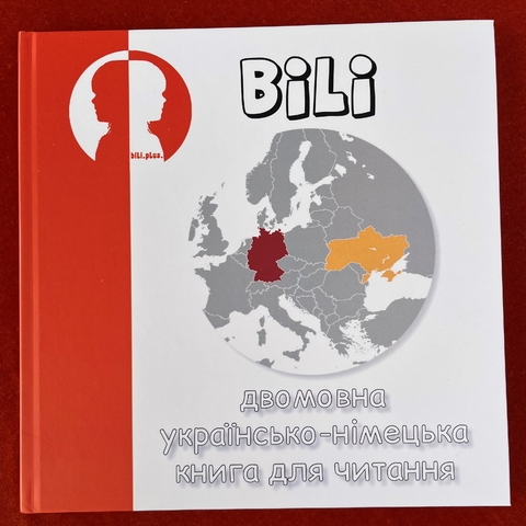 Bilinguales Lesebuch Deutsch - Ukrainisch - Maren Gronert