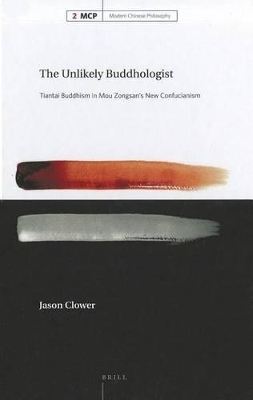 The Unlikely Buddhologist - Jason Clower