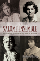 Salome Ensemble -  Alan Robert Ginsberg