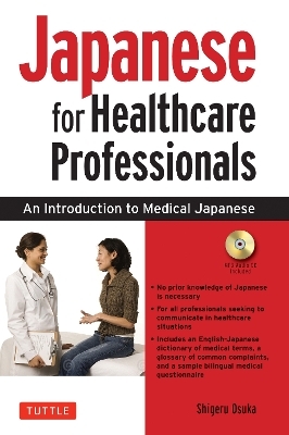 Japanese for Healthcare Professionals - Shigeru Osuka