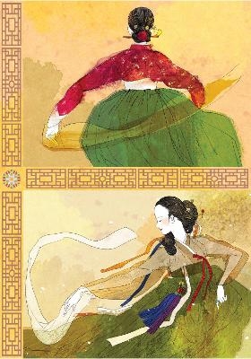 Korean Dancers Dotted Hardcover Journal - 