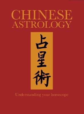 Chinese Astrology - James Trapp