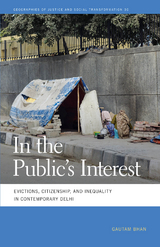 In the Public's Interest - Gautam Bhan