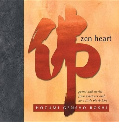 ZEN Heart^