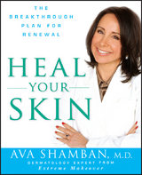 Heal Your Skin -  Ava Shamban