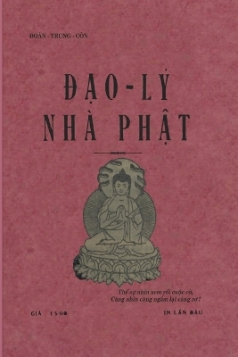 &#272;&#7841;o Lý Nhà Ph&#7853;t - &amp Còn;  #272;  oàn Trung