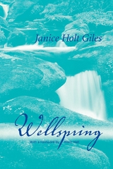 Wellspring -  Janice Holt Giles