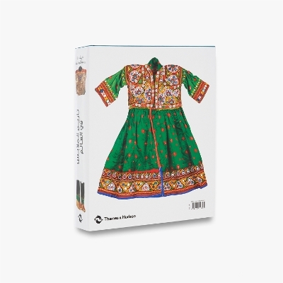 The Worldwide History of Dress: Arabic Edition - Patricia Rieff Anawalt