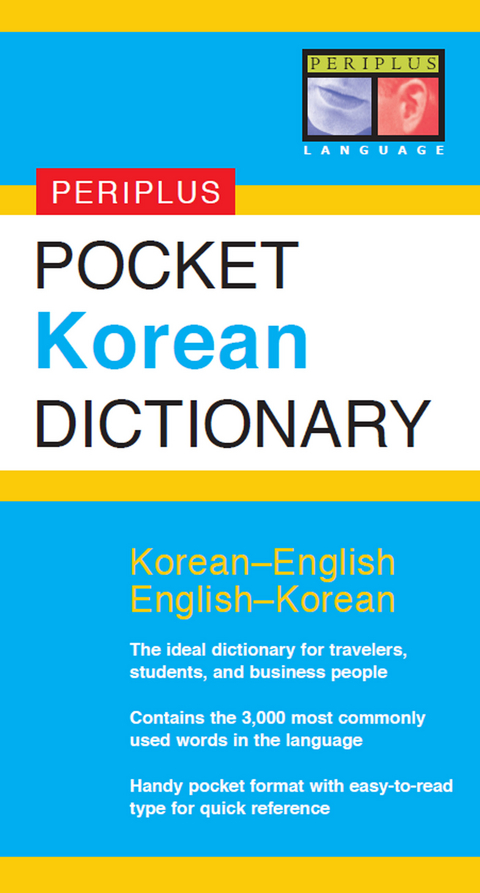 Pocket Korean Dictionary -  Gene Baik