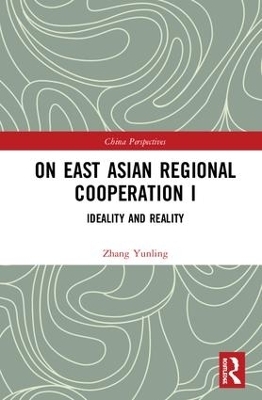 On East Asian Regional Cooperation I - Zhang Yunling