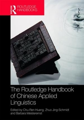 The Routledge Handbook of Chinese Applied Linguistics - 