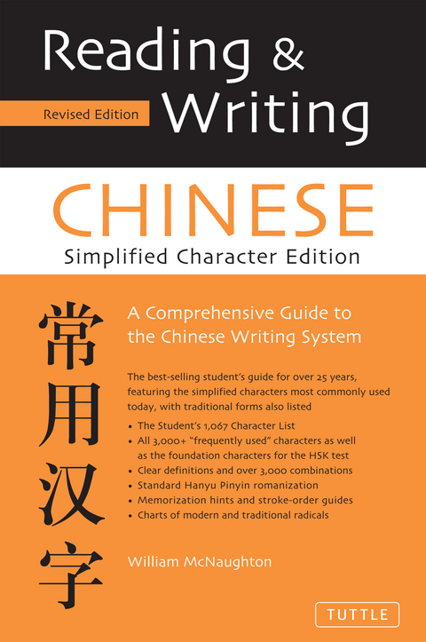 Reading & Writing Chinese Simplified Character Edition -  William McNaughton