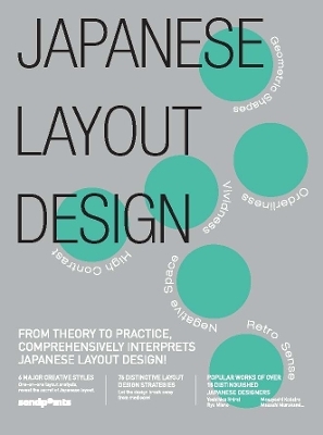 Japanese Layout Design - 