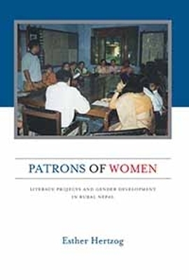 Patrons of Women - Esther Hertzog