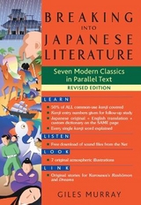 Breaking into Japanese Literature - Murray, Giles