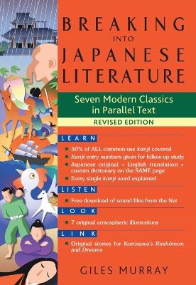 Breaking into Japanese Literature - Giles Murray