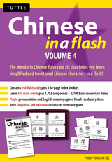 Chinese in a Flash Volume 4 -  Philip Yungkin Lee