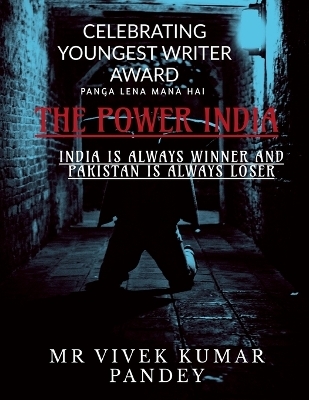 The Power of India - Robert Michael Ballantyne