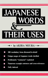 Japanese Words & Their Uses II -  Akira Miura