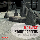 Japanese Stone Gardens -  Stephen Mansfield