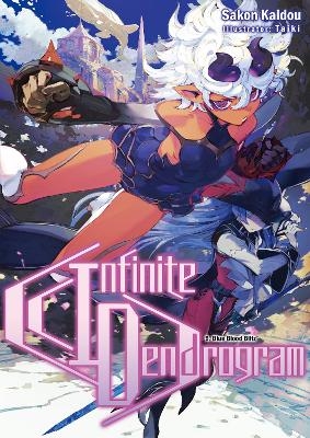 Infinite Dendrogram: Volume 9 - Sakon Kaidou