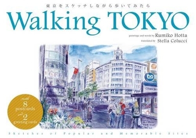 Walking Tokyo - Rumiko Hotta, Stella Colucci