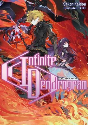 Infinite Dendrogram: Volume 7 - Sakon Kaidou