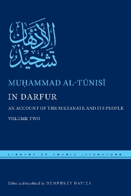 In Darfur - Muḥammad al-Tūnisī