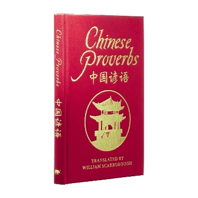 Chinese Proverbs -  Arcturus Publishing Limited