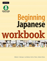 Beginning Japanese Workbook -  Lisa Berkson,  Michael L. Kluemper,  Nathan Patton
