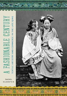 A Fashionable Century - Rachel Silberstein