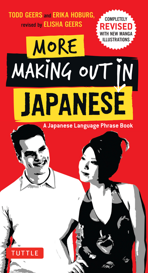 More Making Out in Japanese -  Todd Geers,  Erika Hoburg