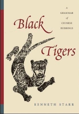 Black Tigers - Kenneth Starr