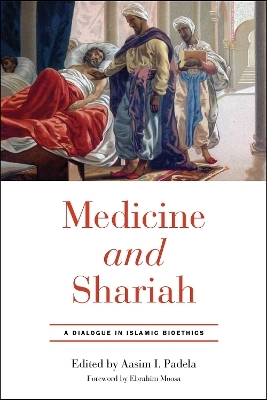 Medicine and Shariah - 