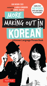 More Making Out in Korean -  Laura Kingdon,  Ghi-woon Seo