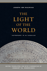 Light of the World -  Joseph ibn Nahmias
