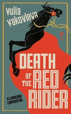 Death of the Red Rider - Yulia Yakovleva