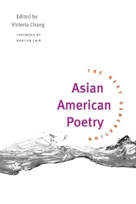 Asian American Poetry - Victoria Chang