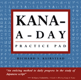 Kana a Day Practice Pad -  Richard S. Keirstead