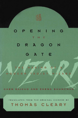 Opening the Dragon Gate -  Chen Kaiguo,  Zheng Shunchao
